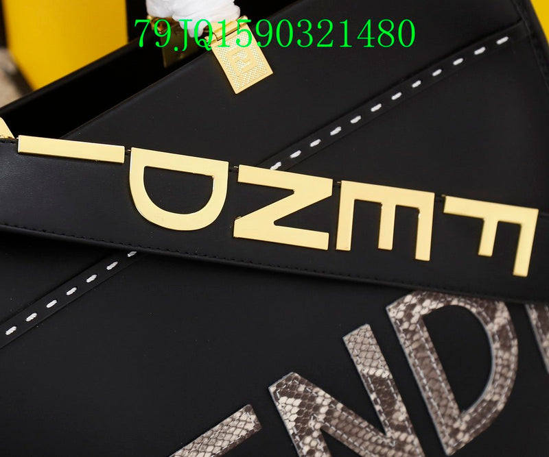 Glami - FDE Bags - 1779