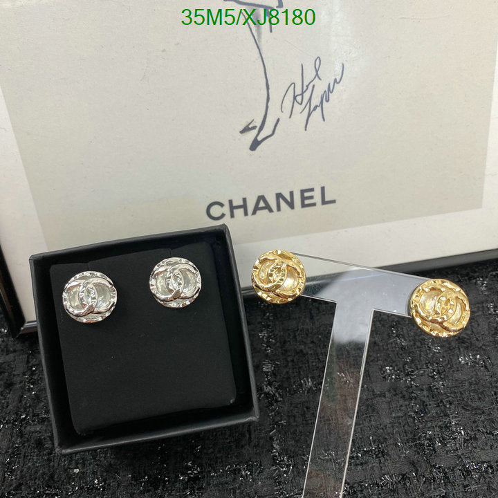 SAMC - CHL Jewelry Earrings - 460
