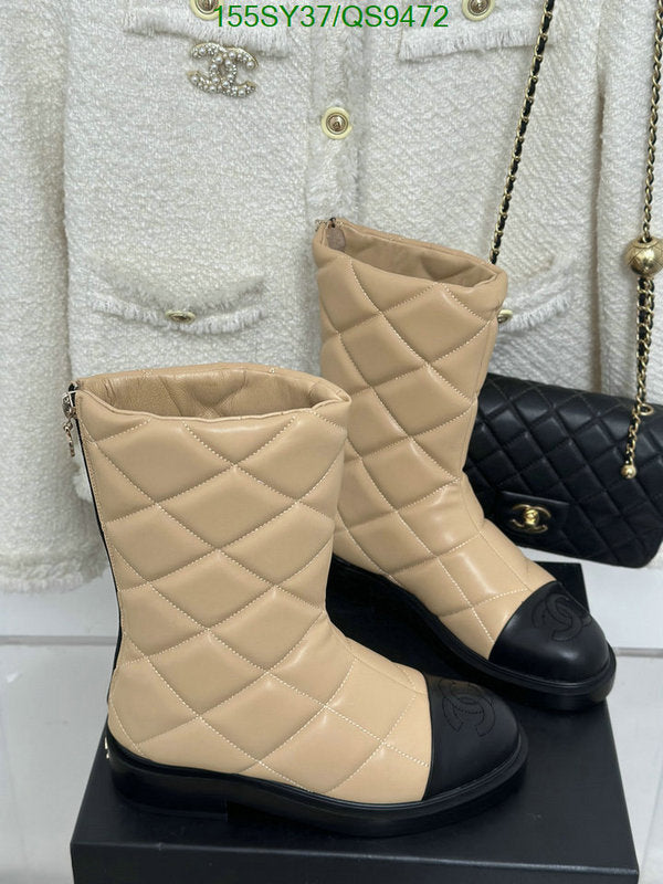 SAMC - Mix Boots - 119