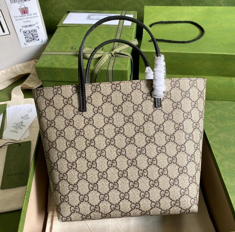 SAMC - GUKI Bags - 1824