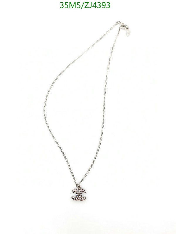 SAMC - CHL Jewelry - 1057
