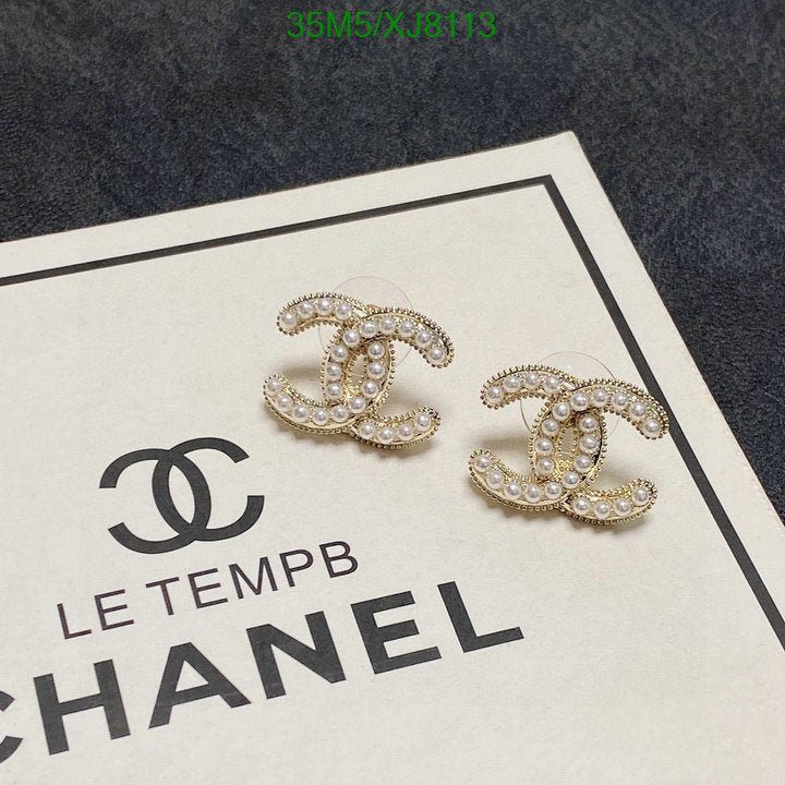 SAMC - CHL Jewelry - 976