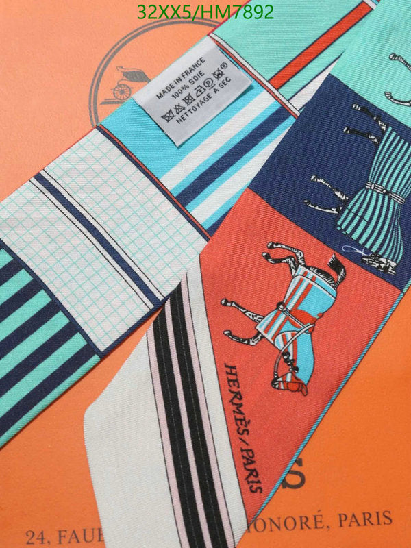 SAMC - HMS Scarves - 785
