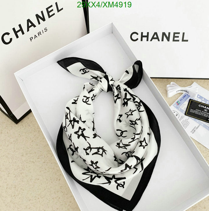 SAMC - CHL Scarves - 779