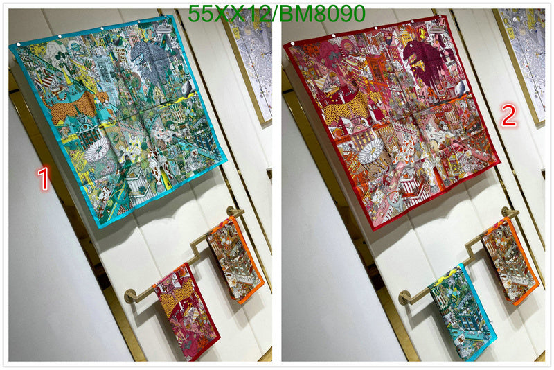 SAMC - HMS Scarves - 144