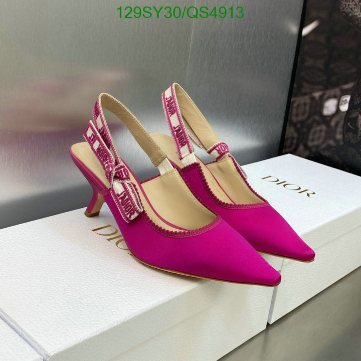 SAMCC - DOR Women Shoes - 2003