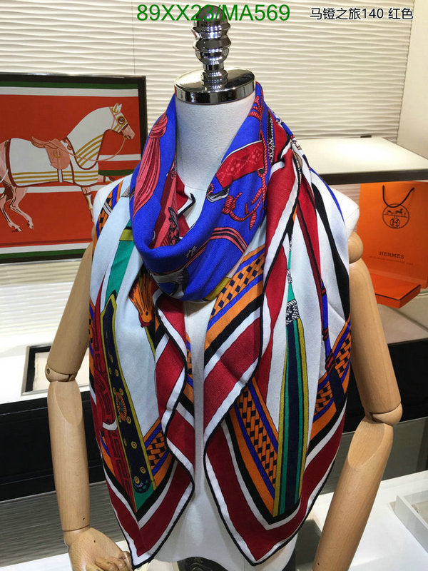 SAMC - HMS Scarves - 860