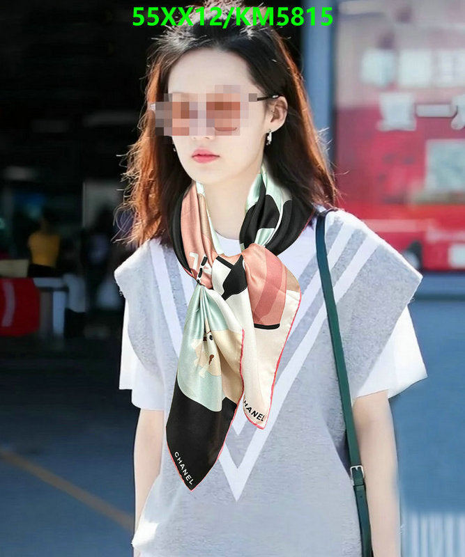 SAMC - CHL Scarves - 023