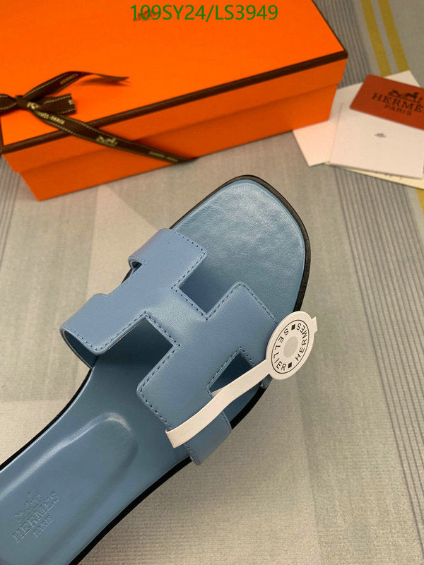 SAMC - HMS Women Shoes - 510