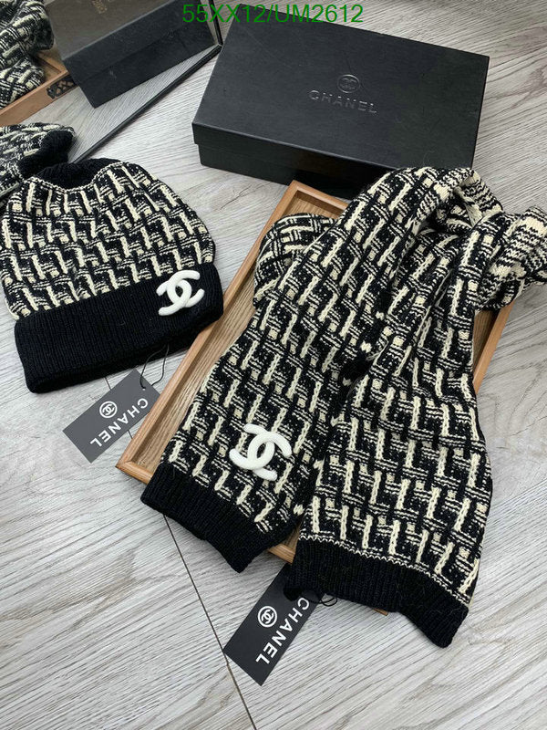 SAMC - CHL Scarves - 438