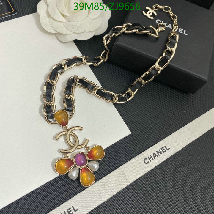 SAMC - CHL Jewelry - 855
