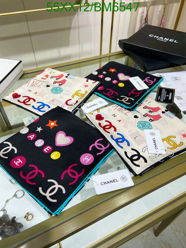 SAMC - CHL Scarves - 201