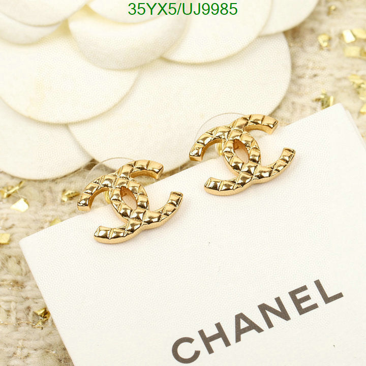 SAMC - CHL Jewelry Earrings - 164