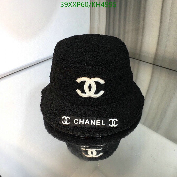 SAMC - CHL Caps & Hats - 492