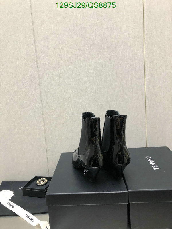 SAMC - Mix Boots - 120