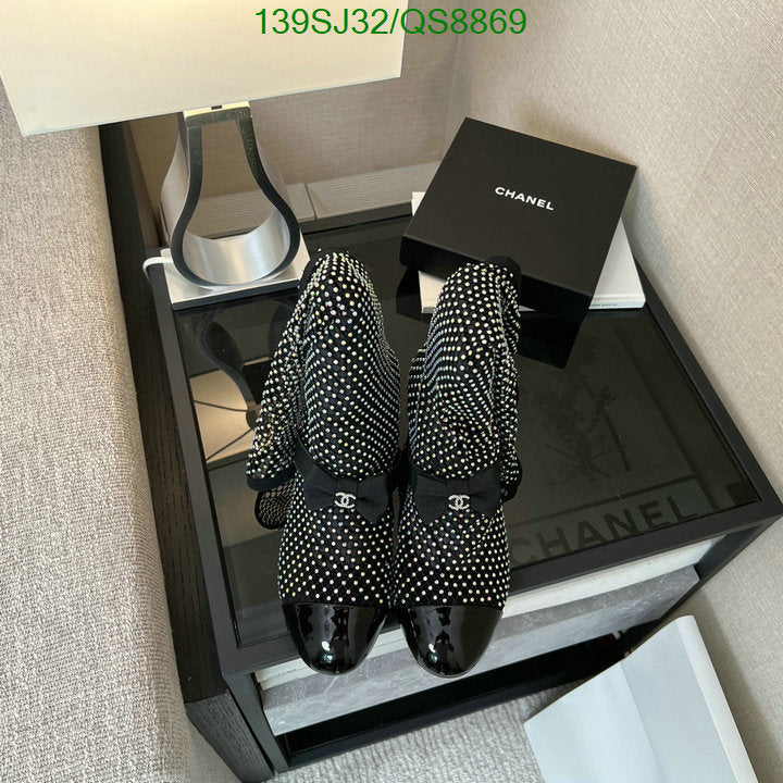 SAMC - Mix Boots - 108