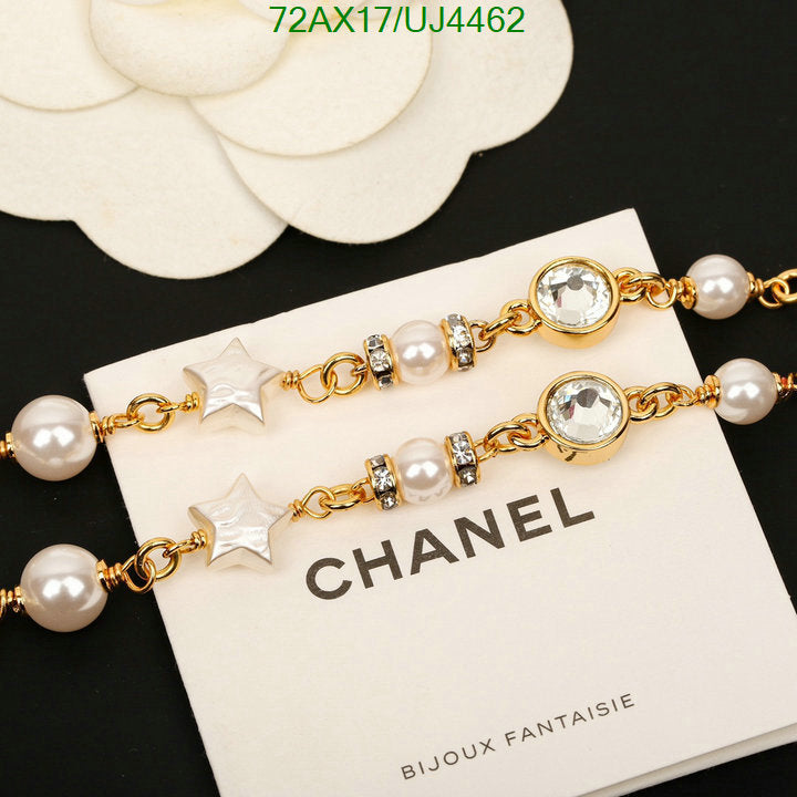 SAMC - CHL Jewelry Necklace - 119