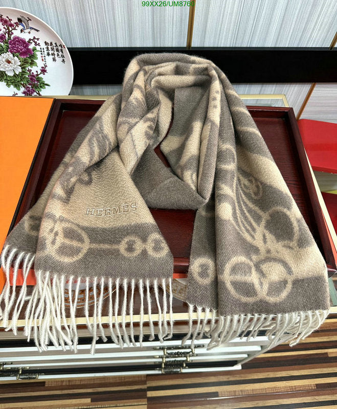 SAMC - HMS Scarves - 363