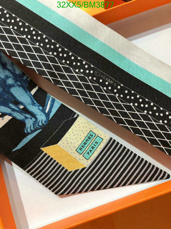 SAMC - HMS Scarves - 311