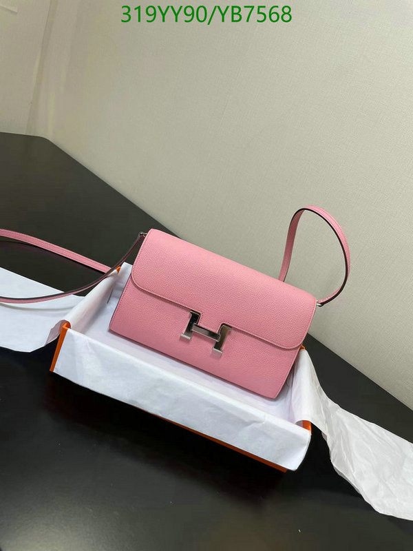 SAMC - HMS Bags - 493