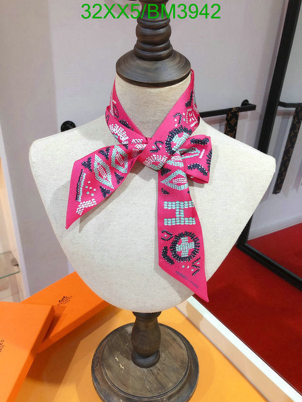 SAMC - HMS Scarves - 260