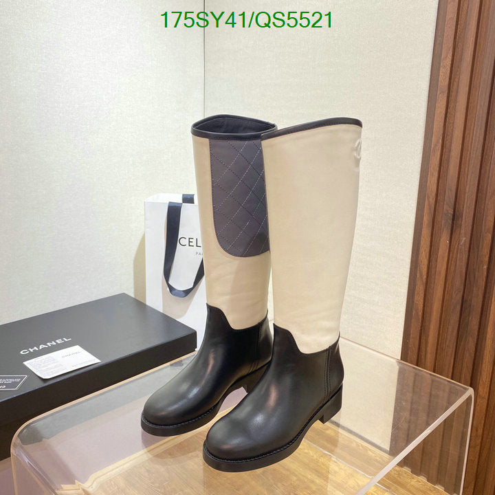 SAMC - Mix Boots - 311