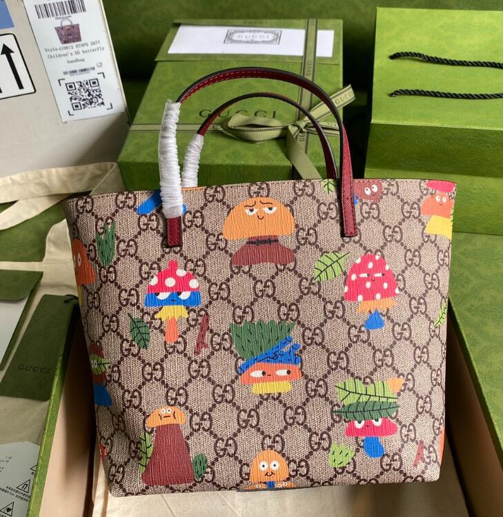 SAMC - GUKI Bags - 1753