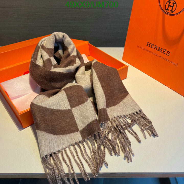 SAMC - HMS Scarves - 488