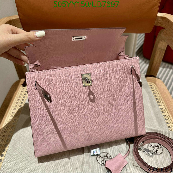 SAMC - HMS Bags - 562