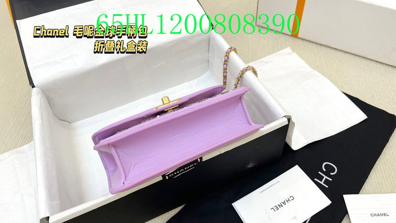 Glami - CHL Bags - 2433