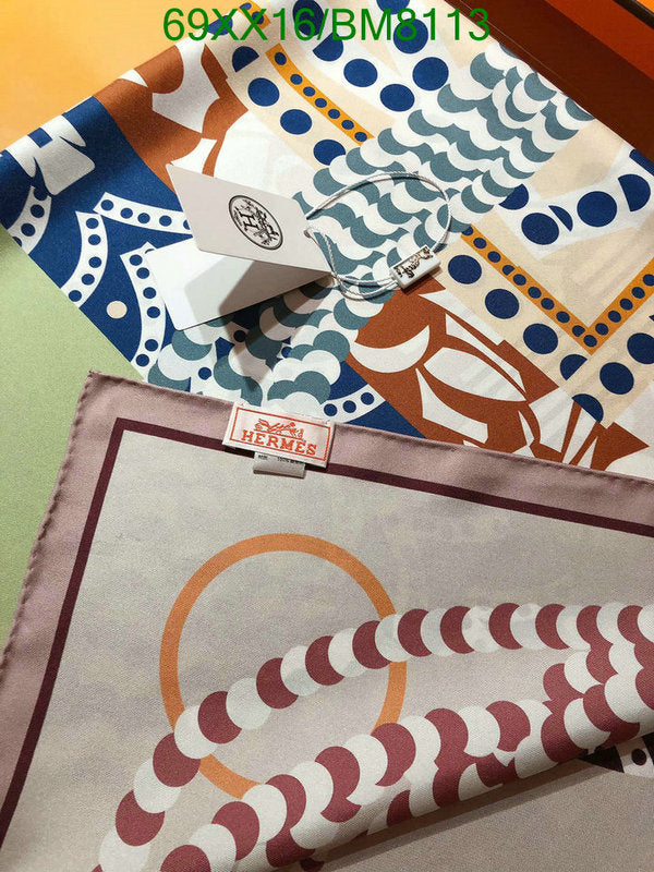 SAMC - HMS Scarves - 118