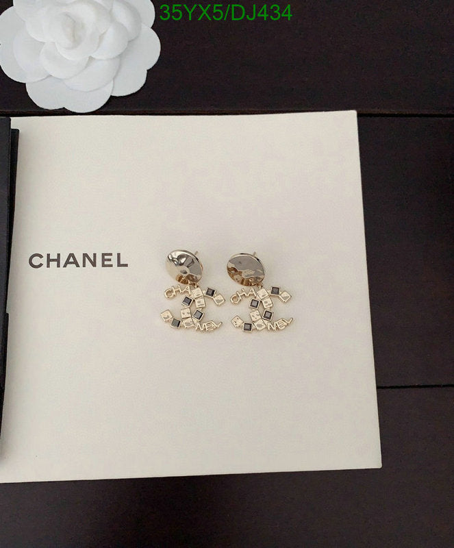 SAMC - CHL Jewelry Earrings - 130