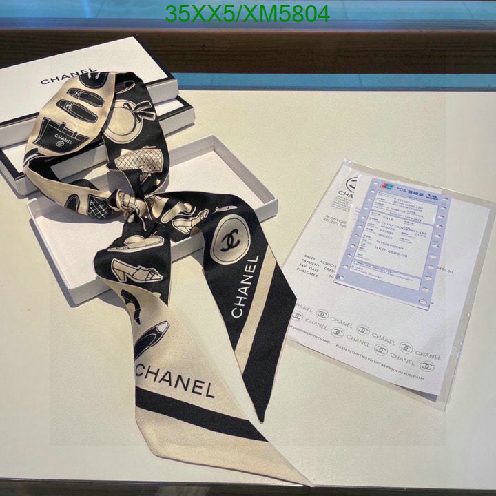 SAMC - CHL Scarves - 772