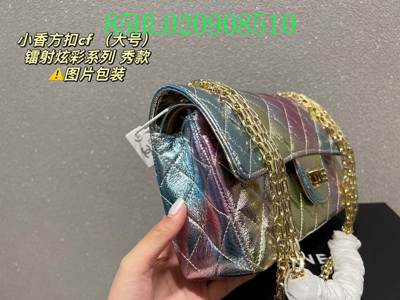 Glami - CHL Bags - 2318