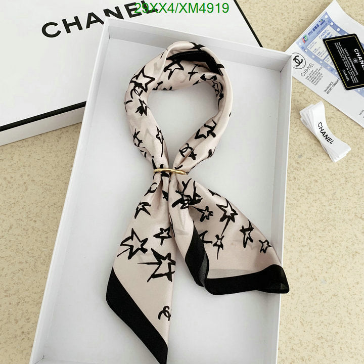 SAMC - CHL Scarves - 779