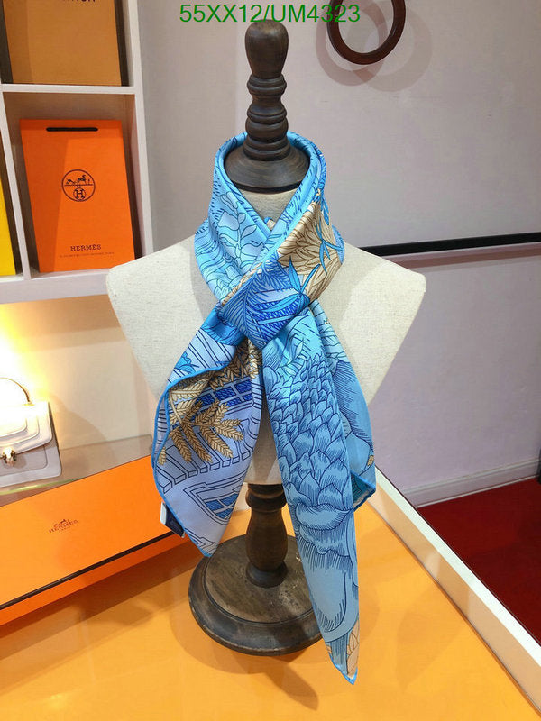 SAMC - HMS Scarves - 449