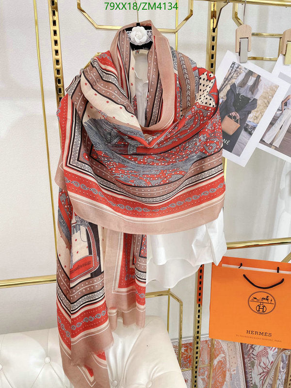 SAMC - HMS Scarves - 861