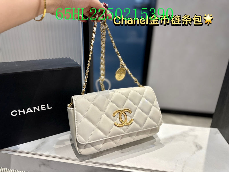 Glami - CHL Bags - 1530