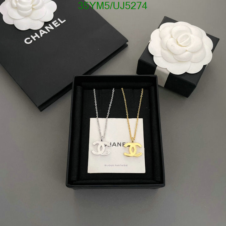 SAMC - CHL Jewelry - 448