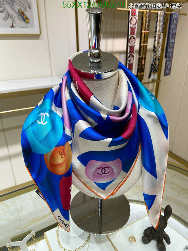 SAMC - CHL Scarves - 294