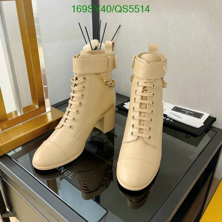 SAMC - Mix Boots - 322