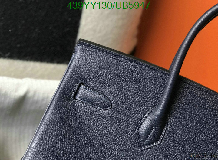 SAMC - HMS Bags - 635