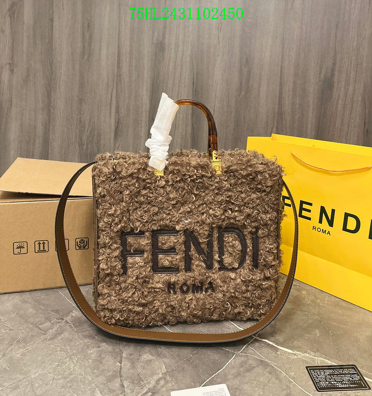 Glami - FDE Bags - 1229