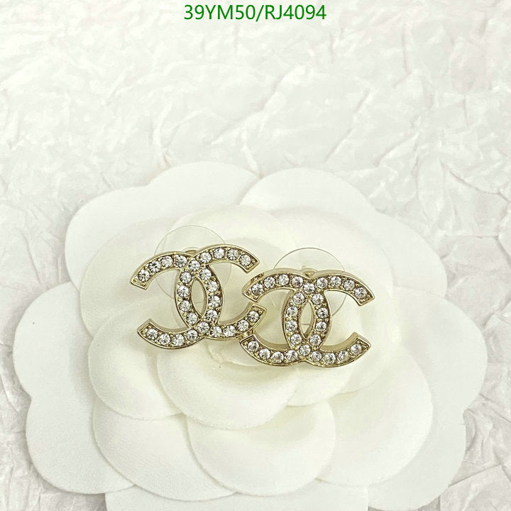 SAMC - CHL Jewelry - 1316