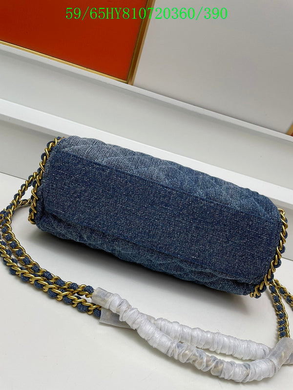 Glami - CHL Bags - 364