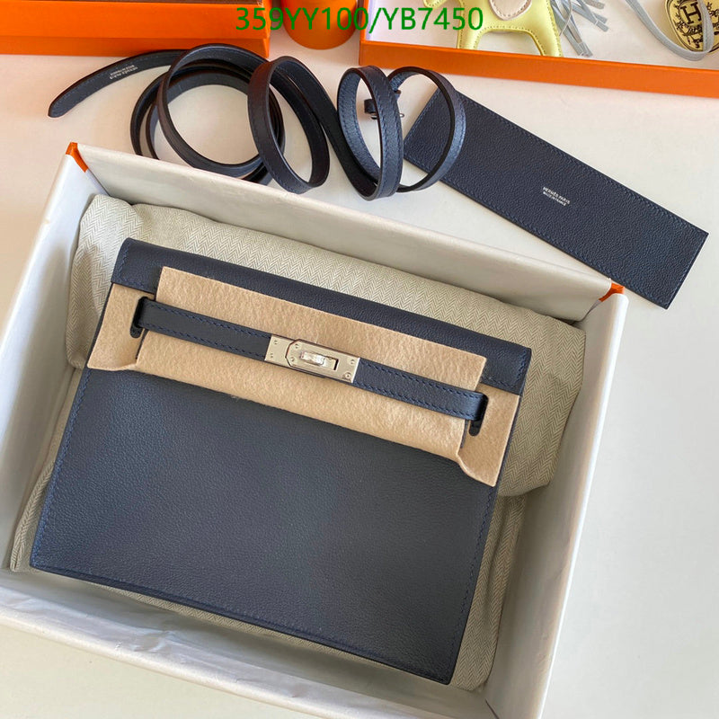 SAMC - HMS Bags - 503