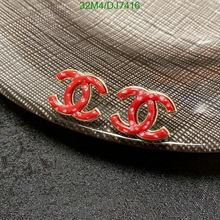 SAMC - CHL Jewelry Earrings - 048