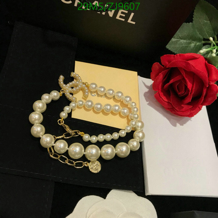 SAMC - CHL Jewelry - 886