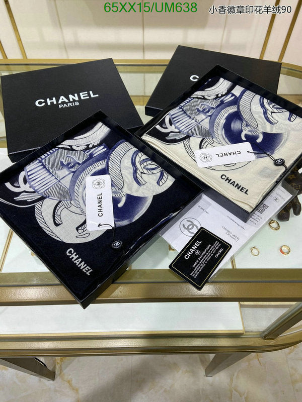 SAMC - CHL Scarves - 488