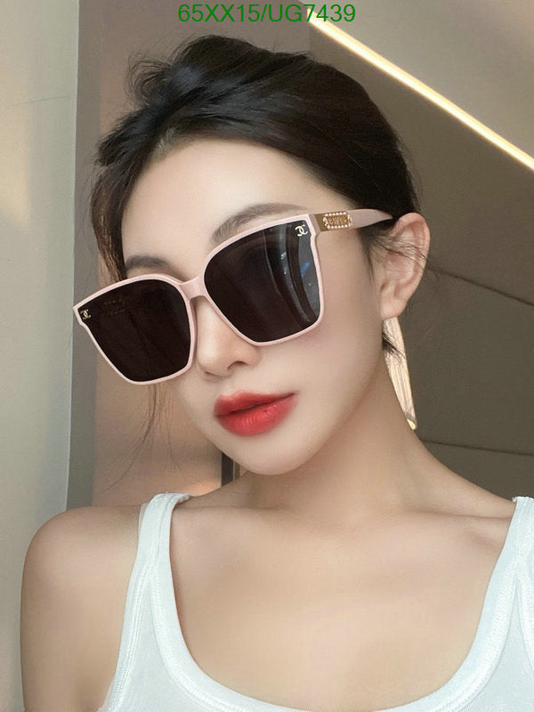 SAMC - CHL Glasses - 214